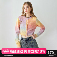 乐町花纱针织开衫套装两件女24年春季新款复古风渐变软糯短款针织衫 混彩色(