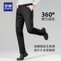 罗蒙 免烫四面弹休闲裤男 7K035819H 黑色 春秋款 34