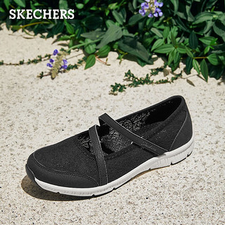 斯凯奇（SKECHERS）优雅玛丽珍女鞋软底浅口鞋平底单鞋100366 黑色/BLK 35.5 