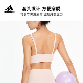 ADIDAS/阿迪达斯adidas无缝微弹可调节肩带长款深V休闲早秋薄文胸内衣女 肤色 L