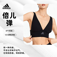 ADIDAS/阿迪达斯adidas无缝微弹可调节肩带长款深V休闲早秋薄文胸内衣女 杏色 M