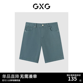 GXG男装 短裤牛仔裤直筒版纯色百搭时尚薄 23年夏季 灰蓝色 180/XL