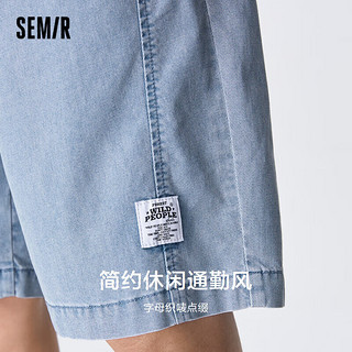 森马（Semir）凉感|牛仔裤男季天丝时尚直筒五分裤103323123101 牛仔中蓝 XXL