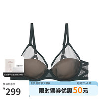 爱慕·创内衣文胸女士几何3/4软钢圈透气轻薄大胸文胸CA111351 深苔绿AVA 75C 34/75C