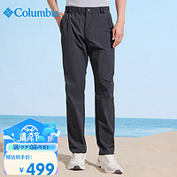 哥伦比亚 男裤23春夏款舒适透气速干冲锋休闲长裤 AE4951 011 XL