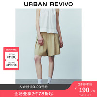 UR2024秋季女装通勤气质低饱和双压褶宽松短裤UWU640052 卡其 XXS