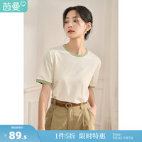 茵曼撞边休闲T恤女夏季新款多巴胺减龄套头撞色简约修身丝光棉上衣 古杏色 S