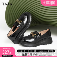 他她(TATA)厚底乐福鞋女英伦风JK小皮鞋女百搭春秋新款WIZ03AA3