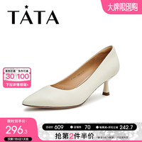 他她(TATA)通勤尖头高跟鞋女单鞋职业工作鞋春秋商场新款7TV03AQ3