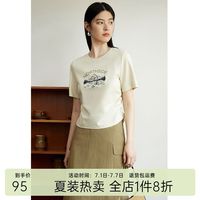 独束大码女装辣妹收腰印花T恤夏微胖MM收腰修身复古撞色上衣