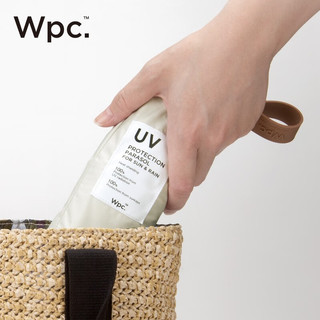 Wpc.日系纯色日本伞遮光遮热轻量彩胶遮阳伞防紫外线折叠防晒太阳伞 浅咖啡 801-11949 BE