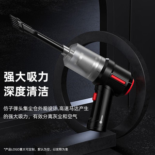 毕亚兹车载吸尘器车家两用SU7小米汽车手持无线便携式桌面大功率随手吸