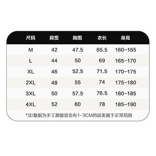 回力短袖t恤男装透气夏季T恤翻领polo领衫速干冰丝感休闲运动服上衣 4XL/185-190（166-175斤） 藏蓝