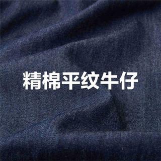 2024年夏款纯棉薄牛仔半开襟衬衫连衣裙女款