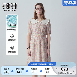 Teenie Weenie小熊女装2024夏装娃娃领碎花连衣裙天丝混纺裙子 撞色 170/L