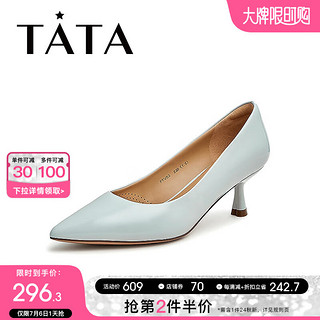 他她（TATA）通勤尖头高跟鞋女单鞋职业工作鞋春秋商场7TV03AQ3 浅兰 34