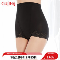 古今 GUJIN薄款塑身裤产后收腹收肚腩收腰束腰无痕裤2L919 黑色 76(腰围)