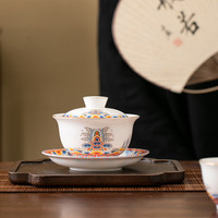 四美堂龙年陶瓷三才盖碗羊脂玉白瓷泡茶碗可悬停功夫茶具