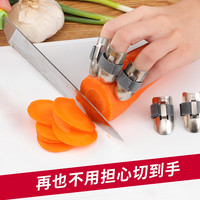 新厨仕（Necooks）可调节护指器切菜手指保护套不锈钢护手器厨房护指套大厨指甲套 3只装（切菜熟手用）