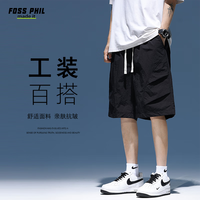 Foss Phil短裤男装夏季工装潮牌休闲冰丝中裤宽松运动五分裤子9906
