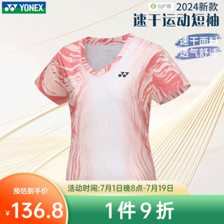 YONEX 尤尼克斯 羽毛球服短袖女运动T恤透气速干运动上衣YY网球服 女款 215174 白色 M