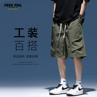 移动端、京东百亿补贴：Foss Phil 短裤男装夏季工装潮牌休闲冰丝中裤宽松运动五分裤子9906军绿XL XL（130-145斤）