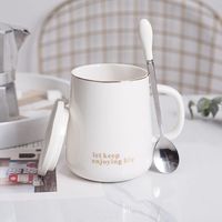 兴顺谦水杯咖啡杯马克杯带盖勺茶杯杯子女韩版杯子陶瓷家用可爱 享受白色款杯子带盖勺