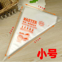 一次性裱花袋表花嘴套装加厚蛋糕反复使用硅胶挤奶油的袋子100个 裱花袋小号100个