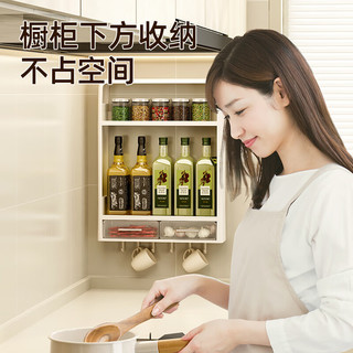 铭泉友盛厨房调料置物架免打孔壁挂式放油盐酱醋用具多功能收纳架调料盒 两层【带抽屉+6个挂钩+毛巾架】
