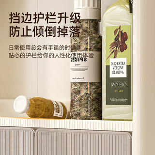 铭泉友盛厨房调料置物架免打孔壁挂式放油盐酱醋用具多功能收纳架调料盒 两层【带抽屉+6个挂钩+毛巾架】