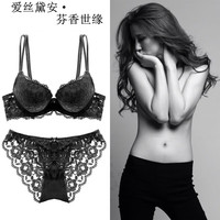 爱丝黛安.芬香世缘 文胸套装美背蕾丝本命年小胸平胸聚拢收副乳调整型内衣 黑色 80B