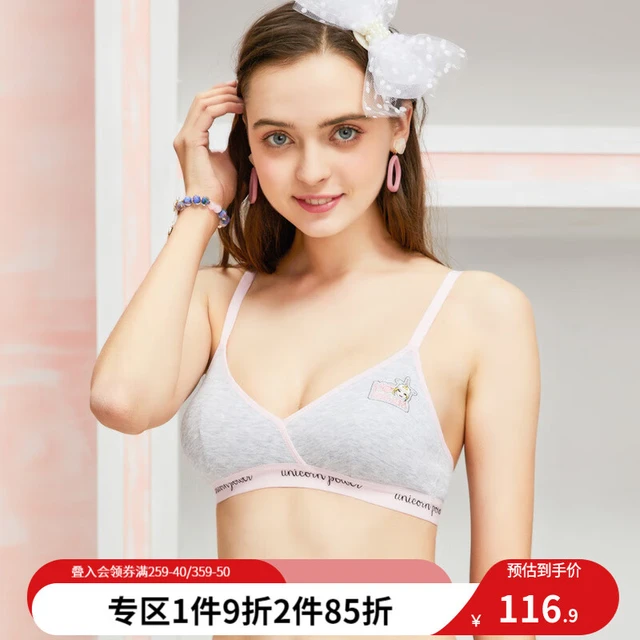 【商场同款】BLO/古今花芭比合作款轻薄无钢圈可爱三角杯少女文胸内衣女0KS01