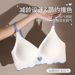 怡淑涵少女文胸高中生15到18岁初中学生夏季薄款聚拢运动无钢圈美背内衣 黑色 S(32/70ABC)