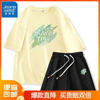 真维斯夏季套装纯棉宽松短袖t恤华夫格短裤女2024年女装时尚裤子 鹅黄绿色箭头+黑绿胸标K M