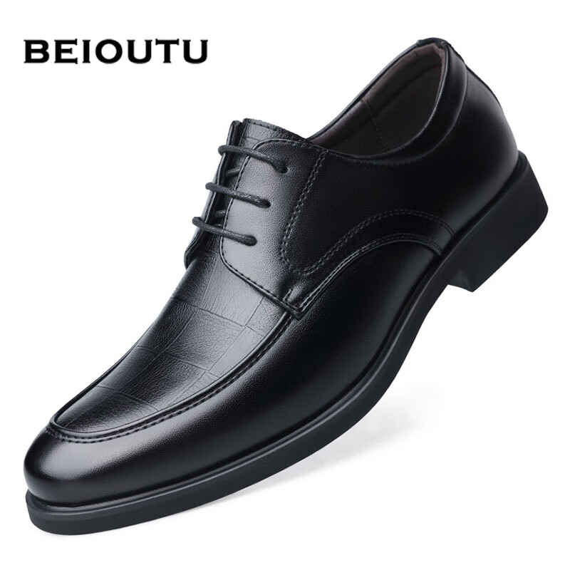 北欧图（BEIOUTU）皮鞋男士商务休闲鞋英伦舒适系带结婚上班正装皮鞋 9823 黑色