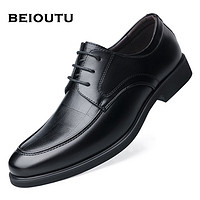 北欧图（BEIOUTU）皮鞋男士商务休闲鞋英伦舒适系带结婚上班正装皮鞋 9823 黑色 39