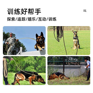 DidogPet狗绳超长遛狗绳加长狗牵引绳10m5米3米20m中大型犬猛犬训练追踪绳 米色 长度10米