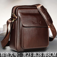 ZUNFAN 尊梵 真皮头层牛皮男包单肩包
