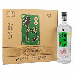 Niulanshan 牛栏山 百年牛栏山 珍品·陈酿 银牛 52%vol 浓香型白酒