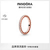 PANDORA 潘多拉 官网玫瑰金Pandora的心情侣对戒180963CZ男女戒指 52mm