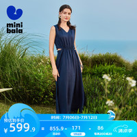 迷你巴拉 MINI BALA 【mini亲子】连衣裙女童纯棉可爱背心公主风裙子夏 深蓝80878-232224111008 170cm