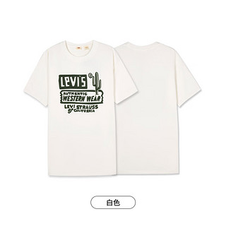 Levi's李维斯24夏季男士针织休闲印花短袖T恤 灰色 A9225-0001 M