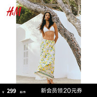 H&M女装半身裙2024夏季亚麻织高腰透气度假风A字长裙1225776 奶油色/柠檬 155/60 XXS