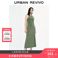 UR2024夏季新款女装潮流垂感中长款背心式连衣裙UWJ740040 灰绿 XS