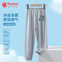 纤丝鸟（TINSINO）儿童裤子男女童防蚊裤夏季薄款百搭长裤 独眼小怪兽灰色150