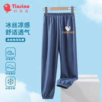 纤丝鸟（TINSINO）儿童裤子男女童防蚊裤夏季薄款百搭长裤 黄字小鸟牛仔蓝140