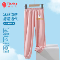 纤丝鸟（TINSINO）儿童裤子男女童防蚊裤夏季薄款百搭长裤 黄字小鸟皮粉160