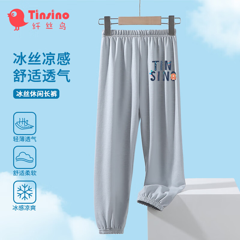 独眼小怪兽灰色