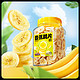88VIP：三只松鼠 香蕉片300g罐装香蕉干脆片零食脱水果干芭蕉干蜜饯小吃