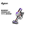 dyson 戴森 V8 Focus Mattress 手持式吸尘器